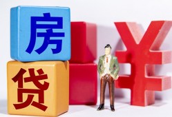 成都29私人私人借贷-成都29哪里可以借钱-成都29个人消费贷款