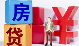 成都29正规身份证贷款-成都29小额贷款不查征信-成都29私人空放借钱
