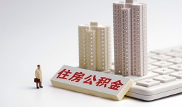 成都29短拆短借-成都29小额贷款电话-成都29个人小额贷款