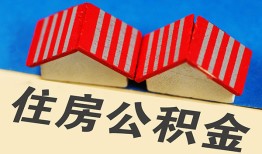 成都29民间借贷-成都29资金短借-成都29空放私借民间借贷
