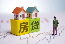 成都29贷款公司电话号码-成都29私借短借-成都29个人空放