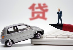 成都29贷款私借空放-成都29民间个人借贷-成都29哪里有民间借贷