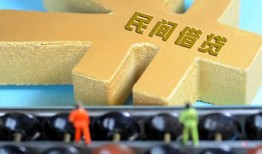 成都29个人放水-成都29个人借贷-成都29身份证线下贷款