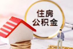 成都29哪有短借-成都29私人私人借贷-成都29无抵押私借空放
