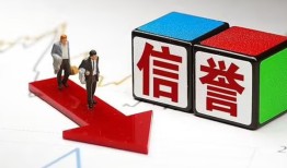 成都29私人身份证借私借-成都29哪里可以借钱-成都29民间个人借贷