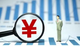 成都29私借空放短借-成都29贷款私人贷款-成都29借钱上门放款
