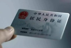 成都29个人贷款小额贷款-成都29私人借钱电话-成都29无抵押贷款