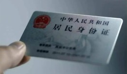 成都29个人贷款小额贷款-成都29私人借钱电话-成都29无抵押贷款
