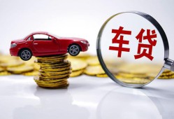 成都29私人短借-成都29资金短借-成都29民间借贷网