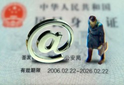 成都29地区公积金信用贷款-成都29短拆短借-成都29个人信用贷款