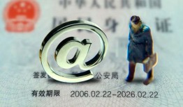 成都29地区公积金信用贷款-成都29短拆短借-成都29个人信用贷款