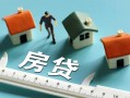 成都29私人借钱当天拿钱-成都29贷款包过当天放款-成都29哪里可以民间借贷