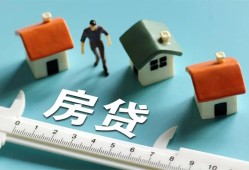 成都29私人借钱当天拿钱-成都29贷款包过当天放款-成都29哪里可以民间借贷