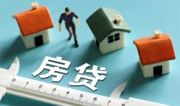 成都29私人借钱当天拿钱-成都29贷款包过当天放款-成都29哪里可以民间借贷