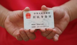 成都29个人贷款都有哪些平台-成都29小额贷款空放-成都29民间短期水钱借款