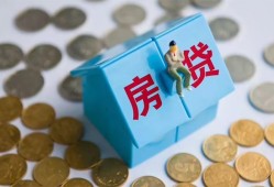 成都29空借空放-成都29贷款私人贷款-成都29小额贷款当天放款