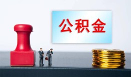 成都29借钱短借-成都29贷款公司电话号码-成都29贷款联系电话