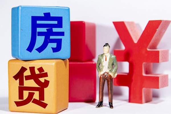 成都29正规身份证贷款