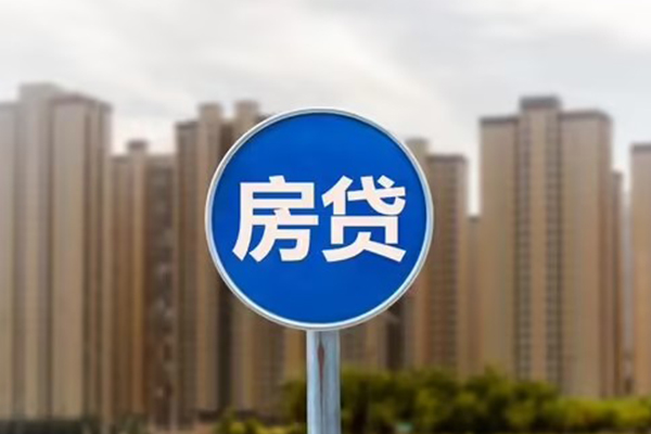 成都29短期空放小额贷款